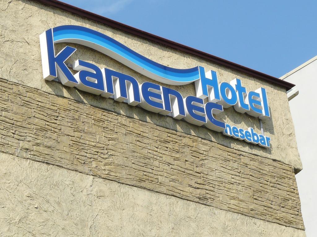 Kamenec Hotel 네세부르 외부 사진